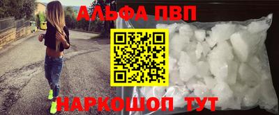 бутират Среднеуральск