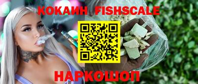 бутират Среднеуральск