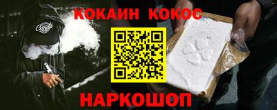 бутират Среднеуральск