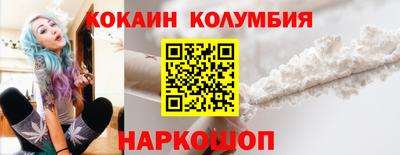 бутират Среднеуральск
