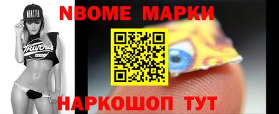 мефедрон VHQ Старая Купавна