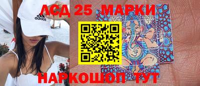 мефедрон VHQ Старая Купавна