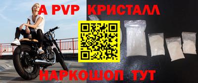 бутират Среднеуральск