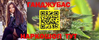 бутират Среднеуральск