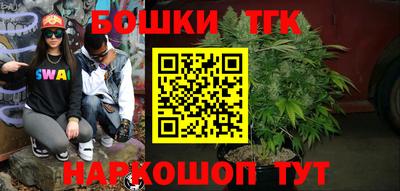 мефедрон VHQ Старая Купавна