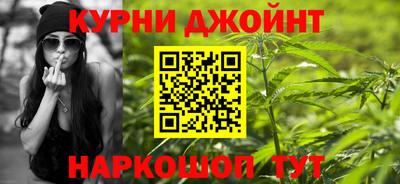 бутират Среднеуральск