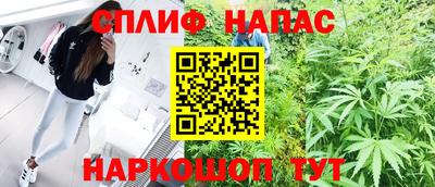 бутират Среднеуральск
