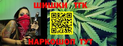 героин Ставрополь