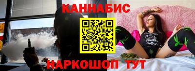 героин Ставрополь