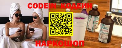 героин Ставрополь