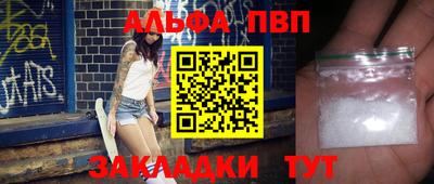 героин Ставрополь
