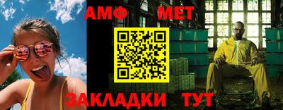 героин Ставрополь