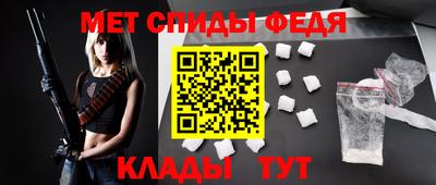 бутират Среднеуральск
