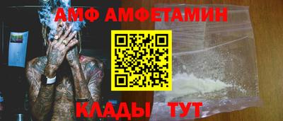 героин Ставрополь