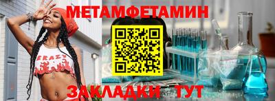героин Ставрополь