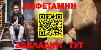 героин Ставрополь