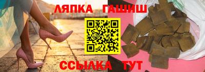 мефедрон VHQ Старая Купавна