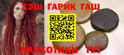 бутират Среднеуральск