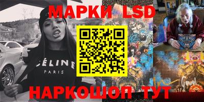 героин Ставрополь