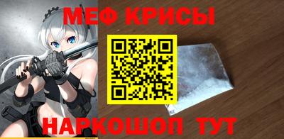 героин Ставрополь