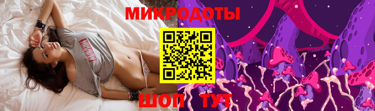 Псилоцибиновые грибы Magic Shrooms  Псилоцибиновые грибы GOLDEN TEACHER  Вход с VPN  Новый Уренгой 